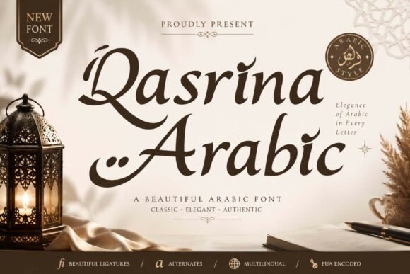Download Qasrina Arabic - Premium Bundle